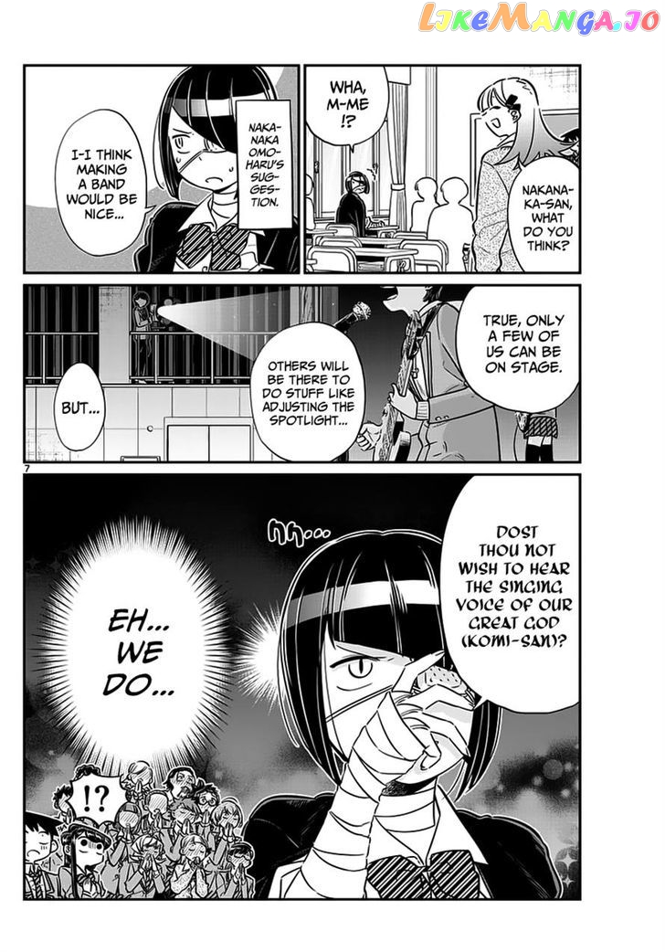 Komi Can
